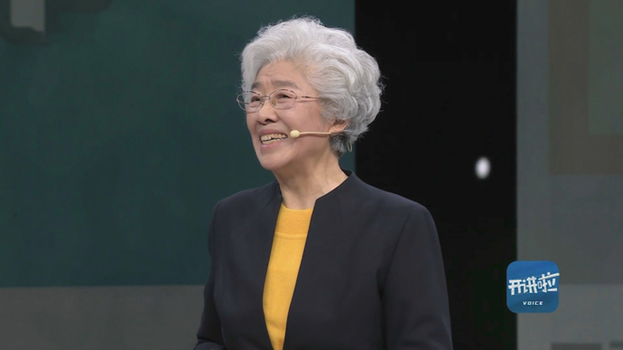 老科学家以为出了洋相却获观众掌声_https://www.izongheng.net_影像记录_第1张