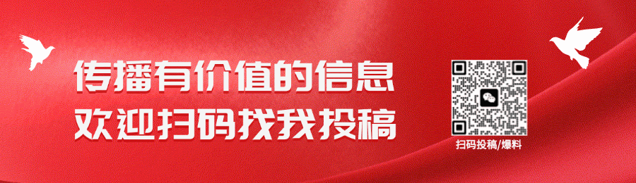 共筑服务标杆！2024中国服务品牌100强榜单发布！_https://www.izongheng.net_体育_第2张