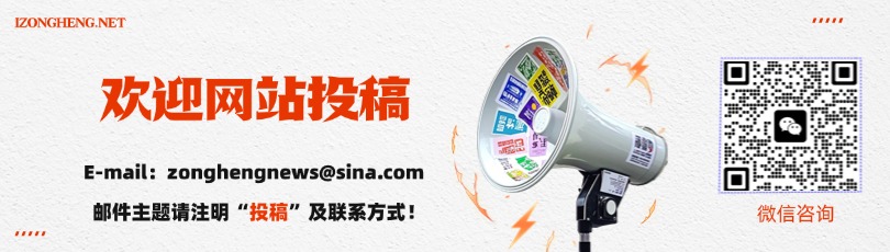 3万中国人涌入非洲：种菜、做电商，卖期房_https://www.izongheng.net_创新_第16张